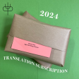 2024 Translation Subscription Cheap